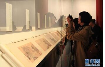 张伯驹先生诞辰120周年纪念展在京举行