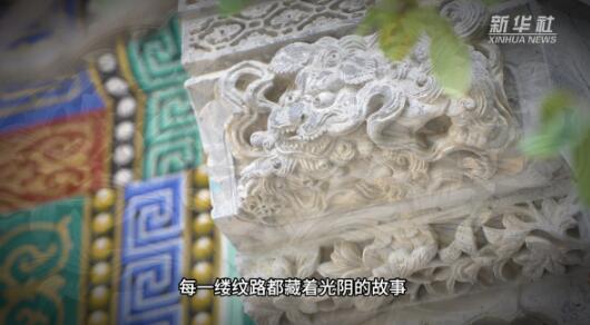 寻迹津城：探寻方寸间