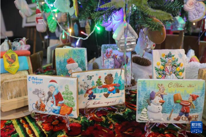 俄罗斯圣彼得堡举办姜