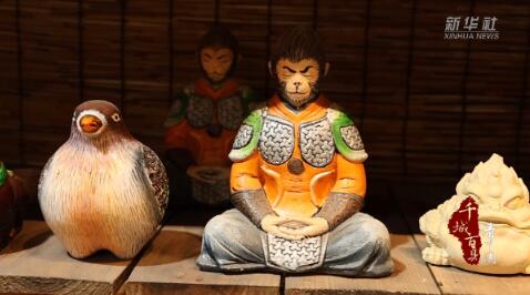 山东山亭：汉砖新生