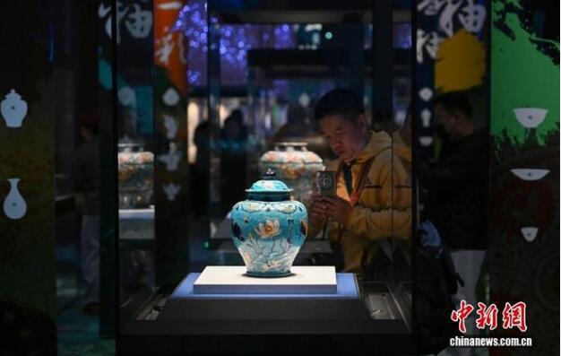 377组件南海沉船文