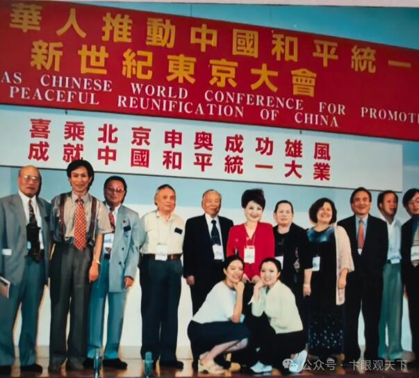 揭秘日本多地暗藏军国主义神道教