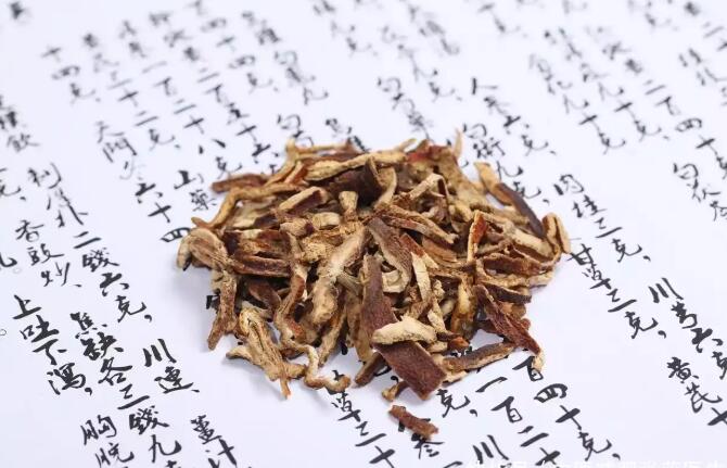 中医茶饮加泡脚轻松减