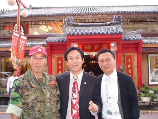 仁川华侨城租界冲突诱