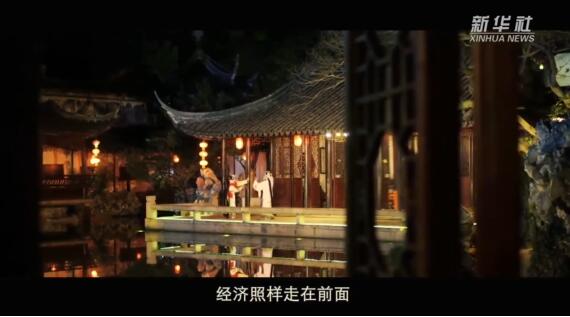 从中华民族旧邦新命中