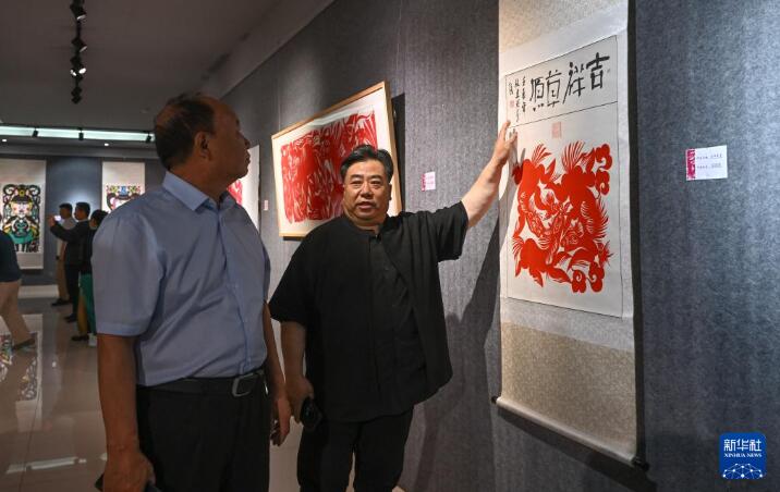 内蒙古自治区剪纸名家