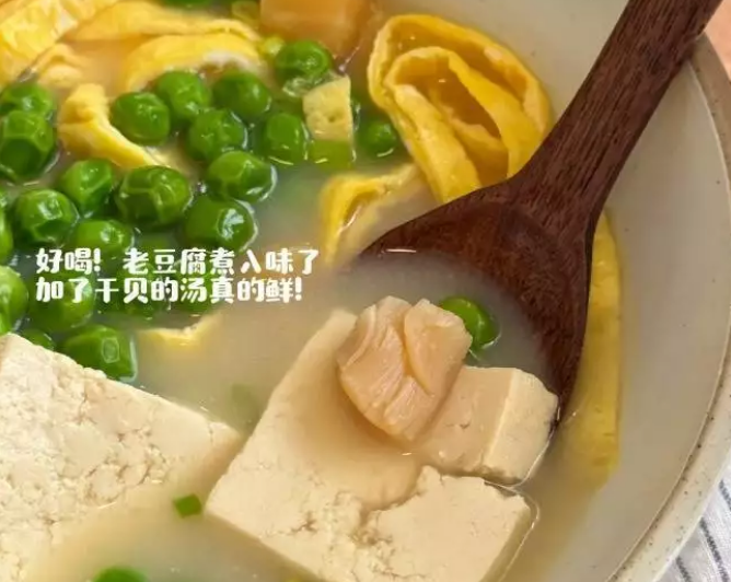 夏季喝汤首选它鲜美营