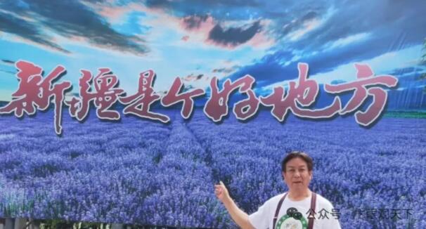 新疆三条神路PK谁最