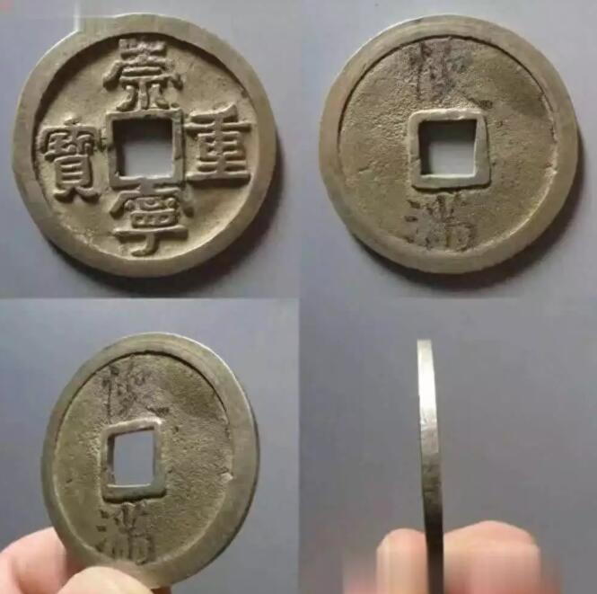 国内首次发现的银质崇