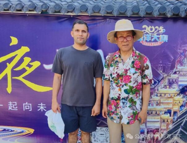 青岛有个古城好去处