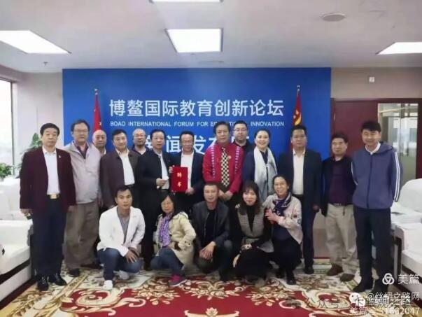 对日索赔资金建世界大