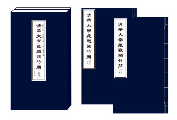 ���廪�������·���