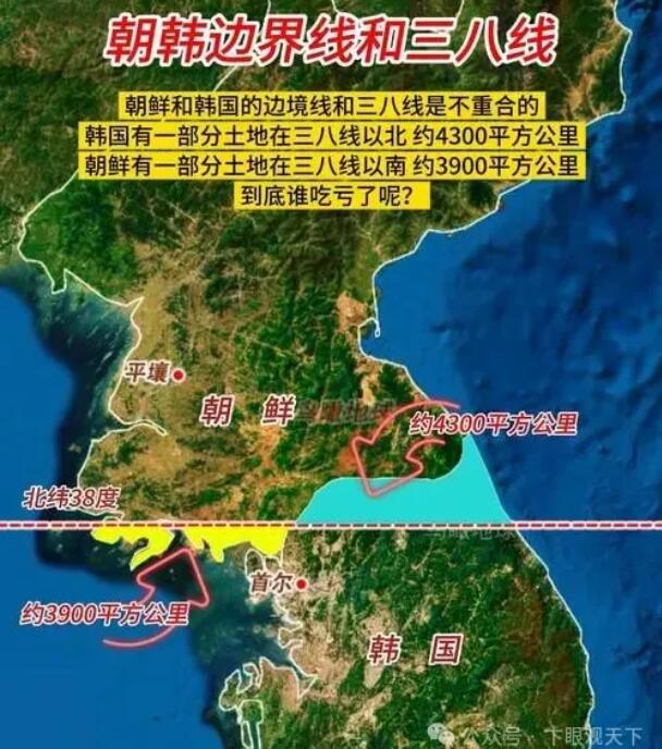 日本是制造两次朝鲜战