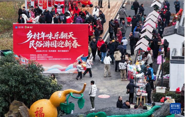 美丽乡村开启迎新春年