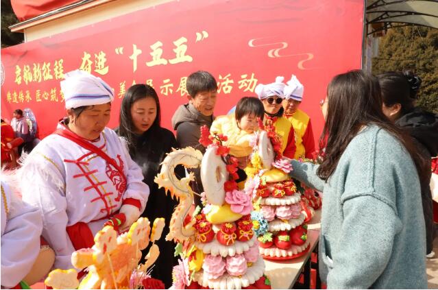 ɽ����ɽ�ؾٰ����ڷ��š���ʳչʾչ��