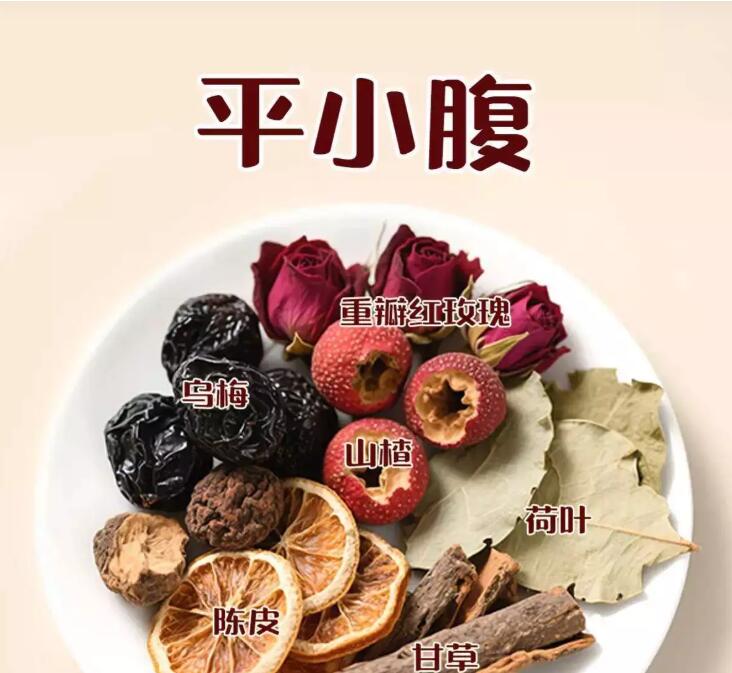 �ȡ���ը�����衱