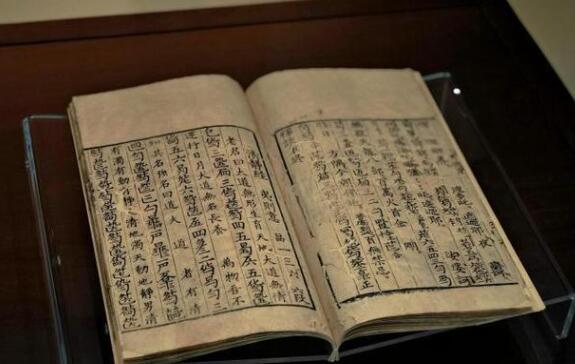 �㽭������һ��չ�������±�������ͬ��