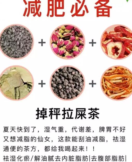 �ȡ���ʺ�衱16