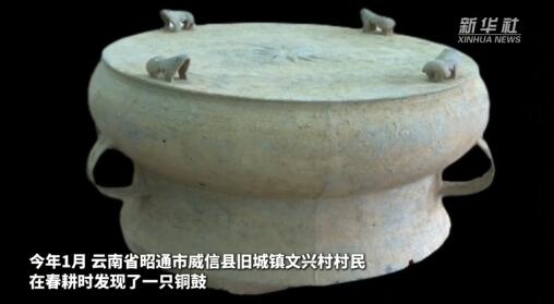 �������ŷ��ֶ�����ͭ����