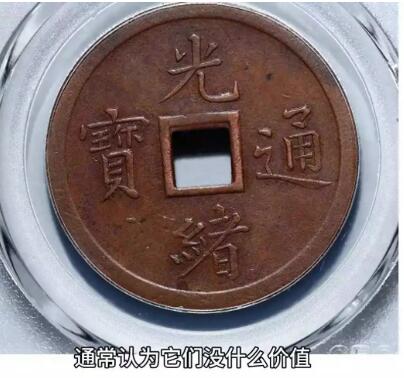 һö��̫����ȴ��ֵ���Ƶ�ͭԪ