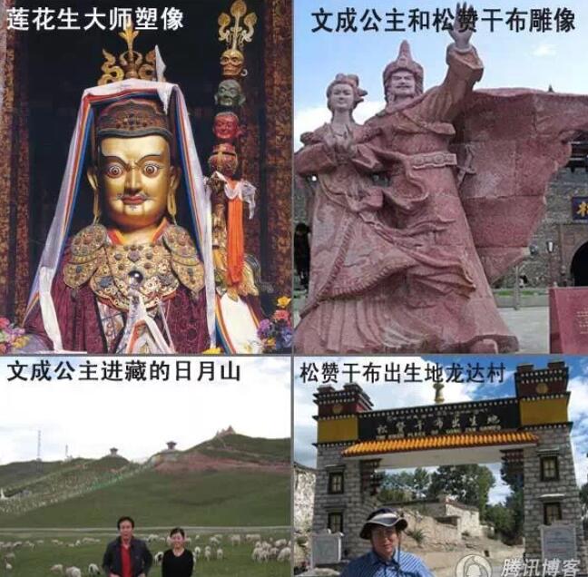 聚焦西藏一——达赖违