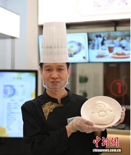 辽博观众餐厅推出文物