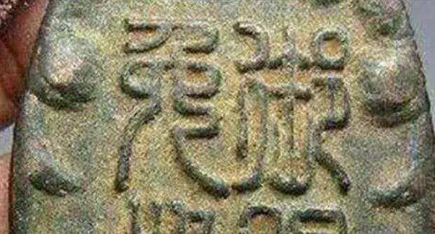 ������������ܹ����һ������λ�󳼿�