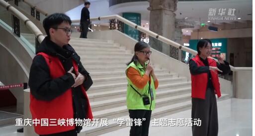 �����й���Ͽ����ݿ�չ��ѧ�׷桱����