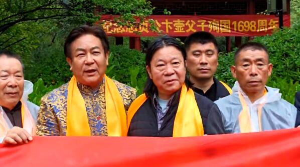 祭东晋尚书令卞壶保卫