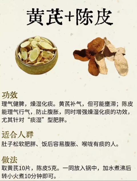 ������������ʪ��