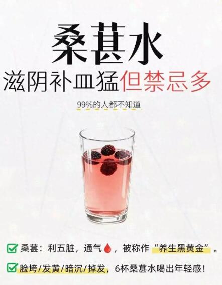 һ��ɣ��ˮ��ɨ��