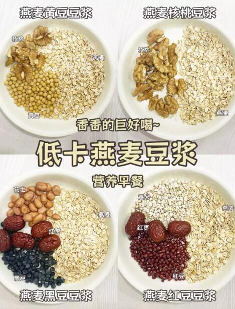 ���󶹽�����ά��