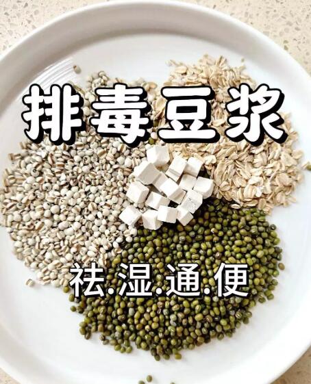 ���󶹽�����ά��