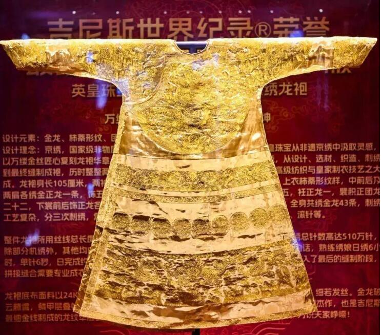 ��˿��ʯ���������ϴ��