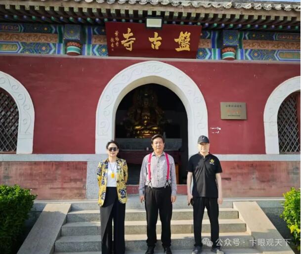 盘古大帝万美之王