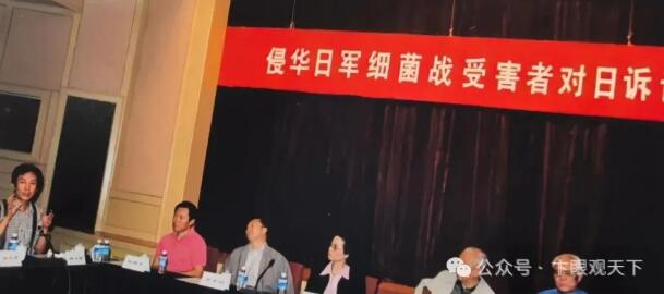 对日索赔实施路径全案