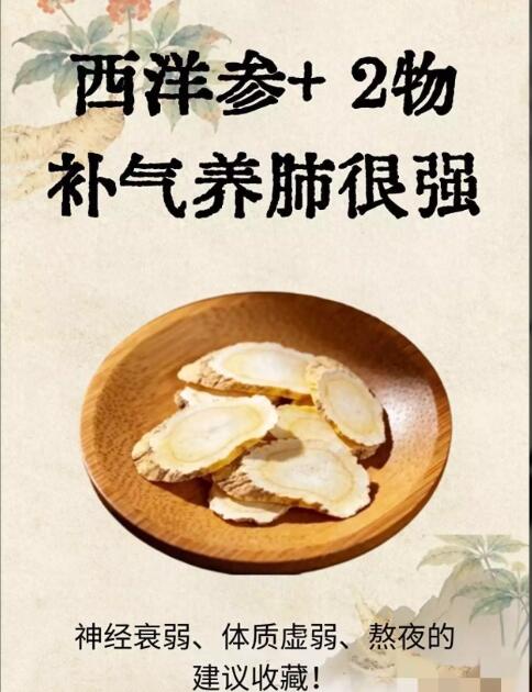 ����β�������ȫ