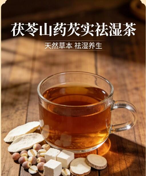 ��Ȼ���ź�ʪ�衱