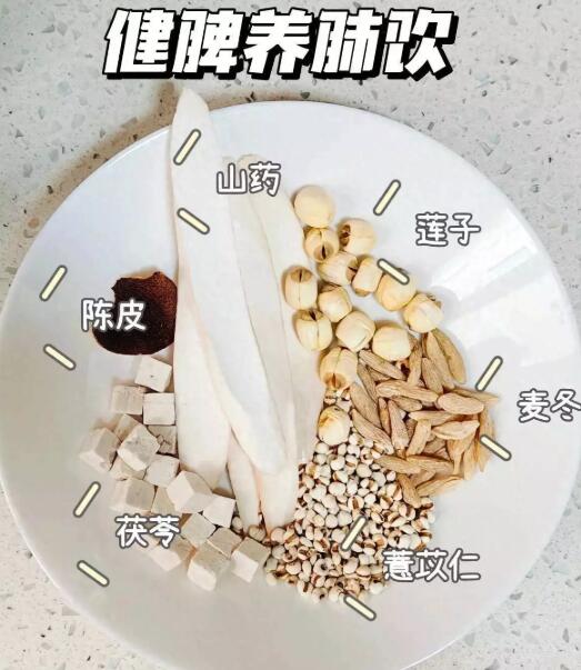 ��Ƣ��ʪ�裺�ȳ�