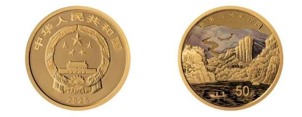 �й��������н�½����������ɽ���ҹ�԰