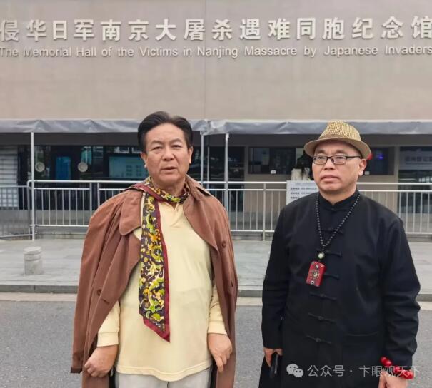 南京大屠杀清明节祭文