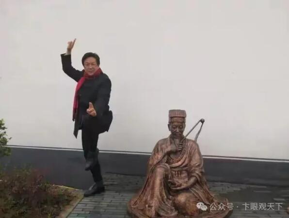 欧洲“发现明朝”《永