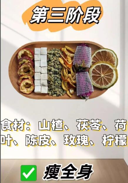 ˯ǰһ��ˮ����ʪ