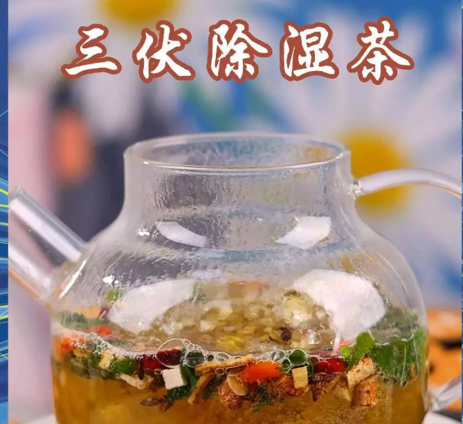 ������ȶ�һ����
