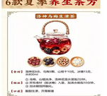 6���֢�ò���