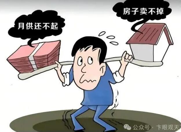 300万亿资金为何 