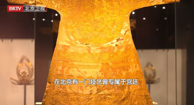 刘晓燕：以针为笔续京